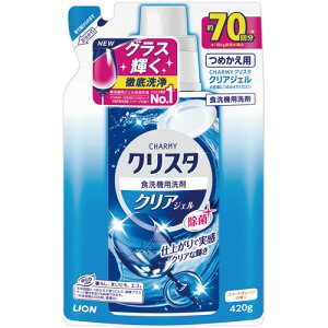 CI LION `[~[ NX^ NAWF XC[gIW̍ ߂p 420g 1(SYDCCT*M) ڈ݌=