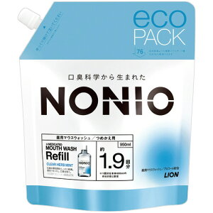 CI LION NONIO }EXEHbV NAn[u~g l֗p 950mL 1pbN(CCNOCT) ڈ݌=