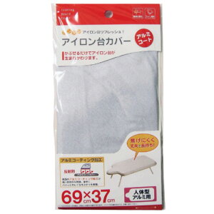 R ACJo[ ľ^p A~R[g 69×37cm 1(4593) ڈ݌=