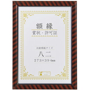 CI LION ܏z bN  439×318mm 1(R-82oN) ڈ݌=