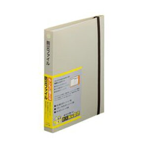 qg hЃt@C(A-4410-16) 񂹏i