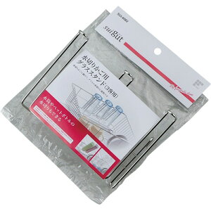 atCY SUIO[g ؂肩pOXX^h 1(SUI-6082) ڈ݌=