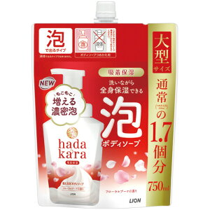 CI LION hadakara{fB\[v AŏoĂ^Cv t[u[P l֑^ 750mL 1pbN(BPQAFTK*J) ڈ݌=