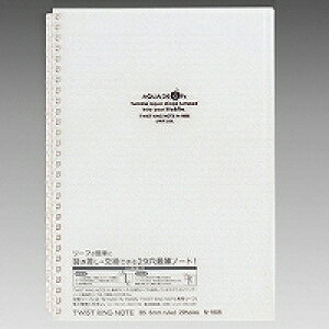 qgu LIHIT@LABD cCXgOEm[g 29Z~B5 (N-1608-1-MW) ڈ݌=