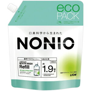 CI LION NONIO }EXEHbV XvbVVgX~g l֗p 950mL 1pbN(CCNOST) ڈ݌=