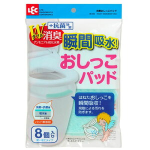 bN bN Lpbh 8(BB-004) 񂹏i