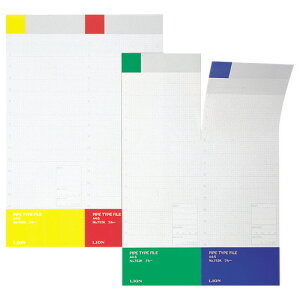 CI LION pCvt@C No.743Kpw A4^e 1pbN(5)(108-92 ZK~) ڈ݌=