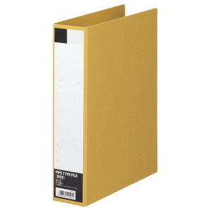 CI LION pCvۑt@C ЊJ A4^e 500e 50mmƂ w67mm Ntg 1(K-853) ڈ݌=