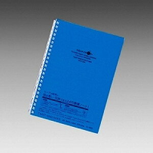 qgu LIHIT@LABD cCXgOm[g (N-1658-8-BL) ڈ݌=