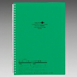 qgu LIHIT@LABD cCXgOEm[g 29Z~B5 (N-1608-7-GR) ڈ݌=