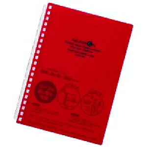 qgu LIHIT@LABD AQUA DROPs cCXgO m[g B6 (N-1669-3-RD) ڈ݌=