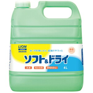 CI LION \tg&hC Ɩp 4L 1{(\tgAhhCMEE4L) ڈ݌=