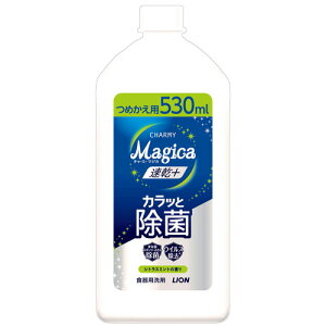 ���C�I�� LION CHARMY Magica �����v���X �J���b�Ə��� �V�g���X�~���g�̍��� �l�� 530mL 1�{(SYQSMT*E) ���񂹏��i