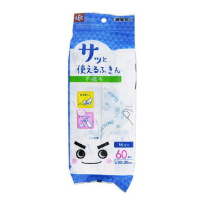 bN  GN ƎgsDzӂ 60(K00362) 񂹏i