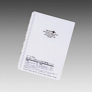 qgu LIHIT@LABD cCXgOm[g (N-1658-1-MW) ڈ݌=