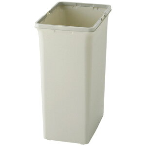 山崎産業 リサイクルトラッシュ ECO-70 ボディのみ 70L アイボリー 1台(YW-134L-PC) 目安在庫=○