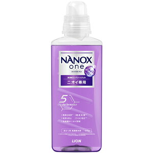 CI LION NANOX one jICp {  640g 1{(HENONL) ڈ݌=