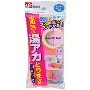 bN bN C̓AJƂ܂(S-725) 񂹏i