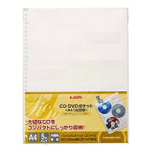 CI LION CD.DVD|Pbg CD-PT3 񂹏i