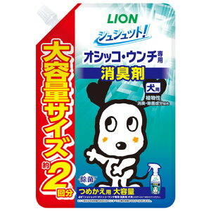 CI LION VVbg! IVbREE`p L p ߂p e 480ml 1pbN(IVcRCk_C) ڈ݌=