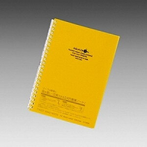 qgu LIHIT@LABD cCXgOm[g (N-1658-5-YE) ڈ݌=