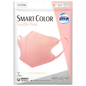 jE`[ K}XN SMART COLOR Souffle Pink ӂ 1pbN(7)(406890) ڈ݌=