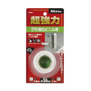 jgY ͗ʃe[v rjp 20mm×1.5m 1(T4581) ڈ݌=