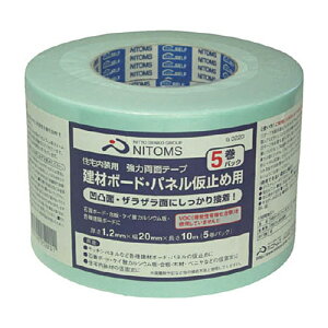 jgY  ʃe[v z{[h pl~ߗp 20mm×10m 1pbN(5)(G0220) ڈ݌=