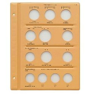 e[W[ RCAoXyA䎆(C-36S1-A) 񂹏i