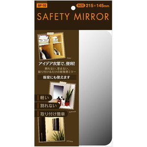 PBE}bN PBE}bN Z[teB~[ ~j(SF-10) 񂹏i