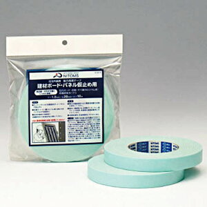 jgY  ʃe[v z{[h pl~ߗp 20mm×10m 1(G0210) ڈ݌=