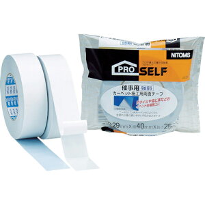 jgY ÎpJ[ybg{Hpʃe[v40×25 1(J0280) ڈ݌=