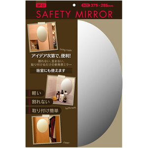 PBE}bN PBE}bN Z[teB~[ ȉ~(SF-21) 񂹏i