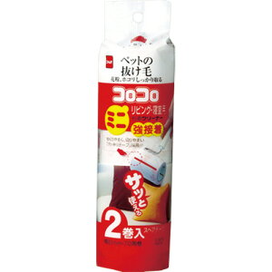 jgY RR XyAe[v ~j rOEQp ڒ 1pbN(2)(C0270) ڈ݌=