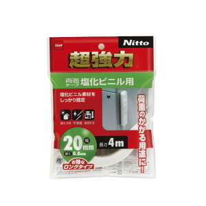jgY ͗ʃe[v rjp 20mm×4m 1(T4583) ڈ݌=