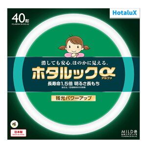 z^NX `uv z^bN MILD 40` F 1(FCL40ENM/38-SHG-A2) ڈ݌=