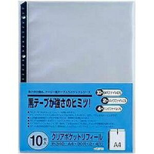 e[W[ NA|PbgtB[ A4(P-340) ڈ݌=