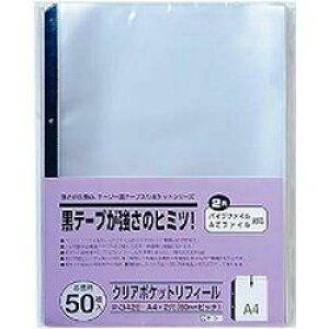 e[W[ NA|PbgtB[ A4(P-342E) 񂹏i