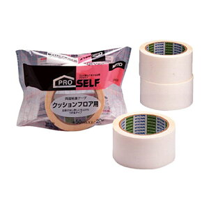 jgY NbVtAp ʃe[v No.539 50mm×20m 1(J0870) ڈ݌=