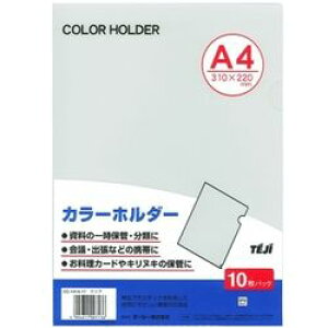 e[W[ J[z_[A4 10}C NA(CC-141A-17) ڈ݌=