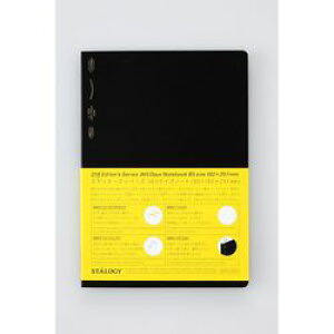 ニトムズ 365DAYS NOTEBOOK B5(S4102) 取り寄せ商品