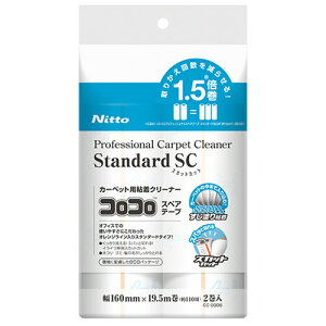 jgY RRvtFbVi X^_[h XJbgJbg XyA160mm×110 1pbN(2)(CC0006) ڈ݌=