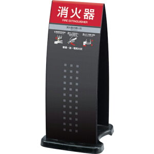 eg ΊX^hubN 1(OT-946-910-7) ڈ݌=