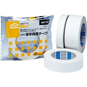 jgY pr藼ʃe[vS25 1(J0160) ڈ݌=