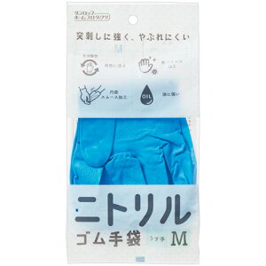 _bvz[v_Nc 𐫃jgS  M u[ 1o(9597) ڈ݌=