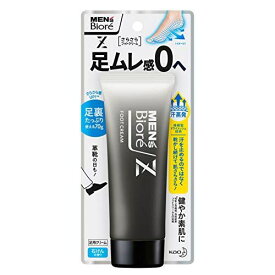 花王（kao） メンズビオレ Z さらさらフットクリーム せっけんの香り 70g(4901301392619) 取り寄せ商品