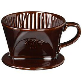 KALITA （カリタ） コーヒー ドリッパー 陶器製 1～2人用 101-ロトブラウン 取り寄せ商品