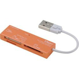 Digio　2 マルチカードリーダー/ライター 40メディア対応 オレンジ(CRW-5M52NDD) 取り寄せ商品