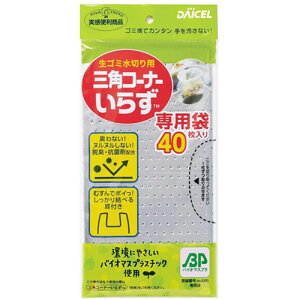 _CZt@CP _CZt@CP OpR[i[炸pBP 40(63000) 񂹏i