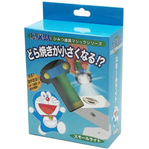 e[ iObY X[Cg(h Ђ݂}WbNV[Y) 1(116760) ڈ݌=